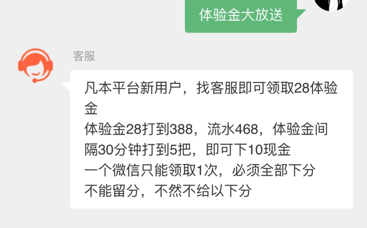 lgw31.cc_1755_K4VZ4BKTHD7JMY6.webp