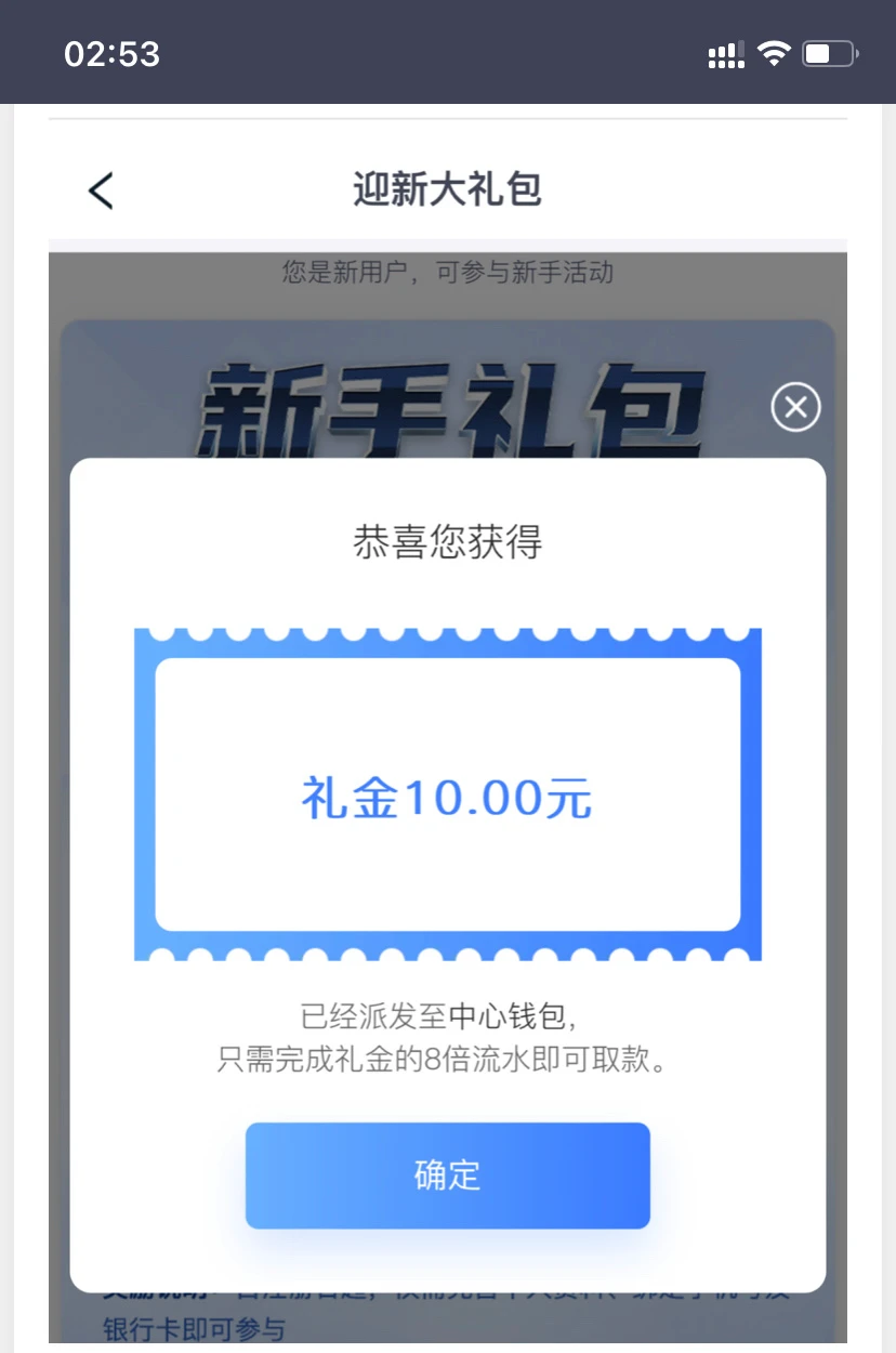 67ddb681da50936f72c6fedf.webp