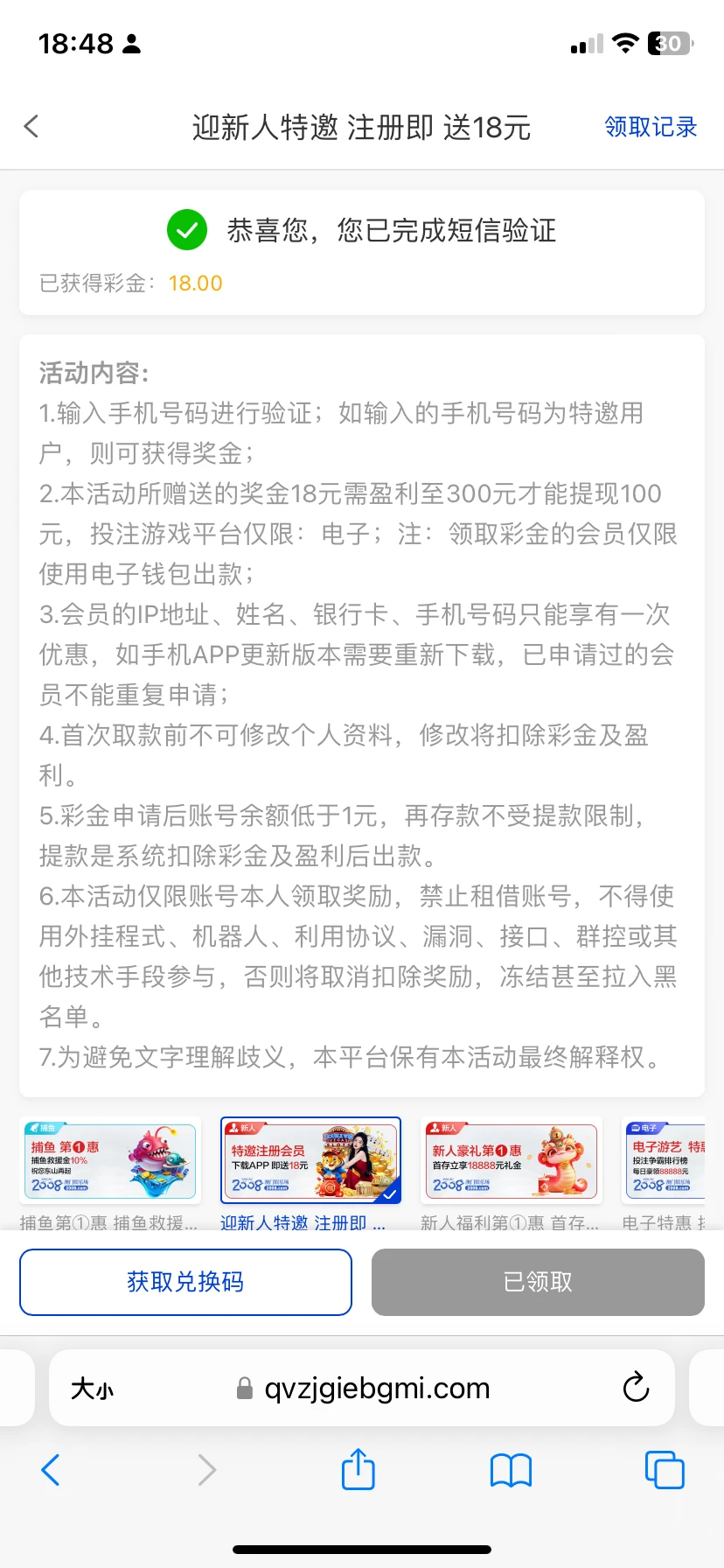 5731_ZNT89KK9CB98H2T.webp