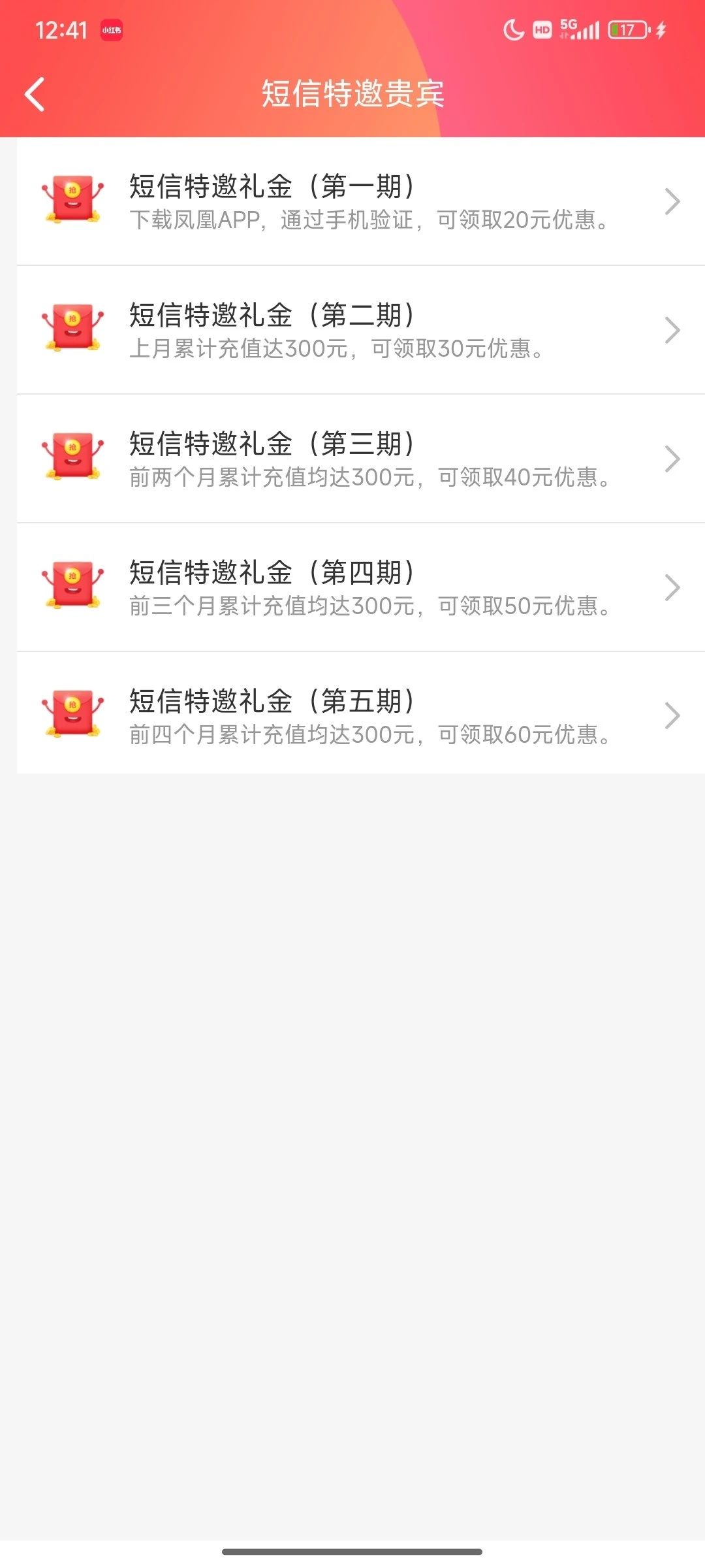 3542_QQGPWQSXHJ6QZNV.webp
