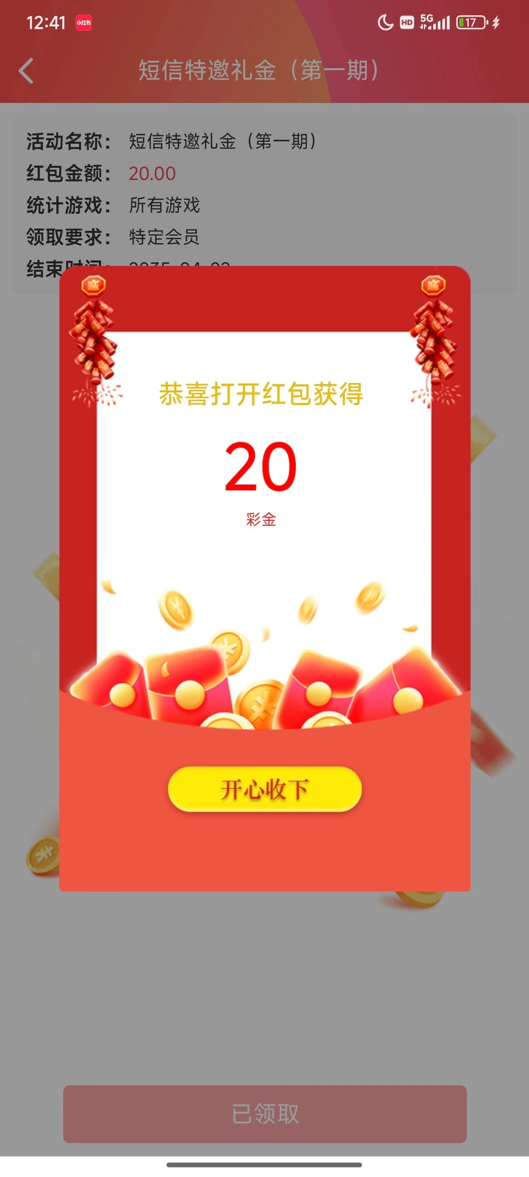3542_Q8FTU96VH7CQBHM.webp