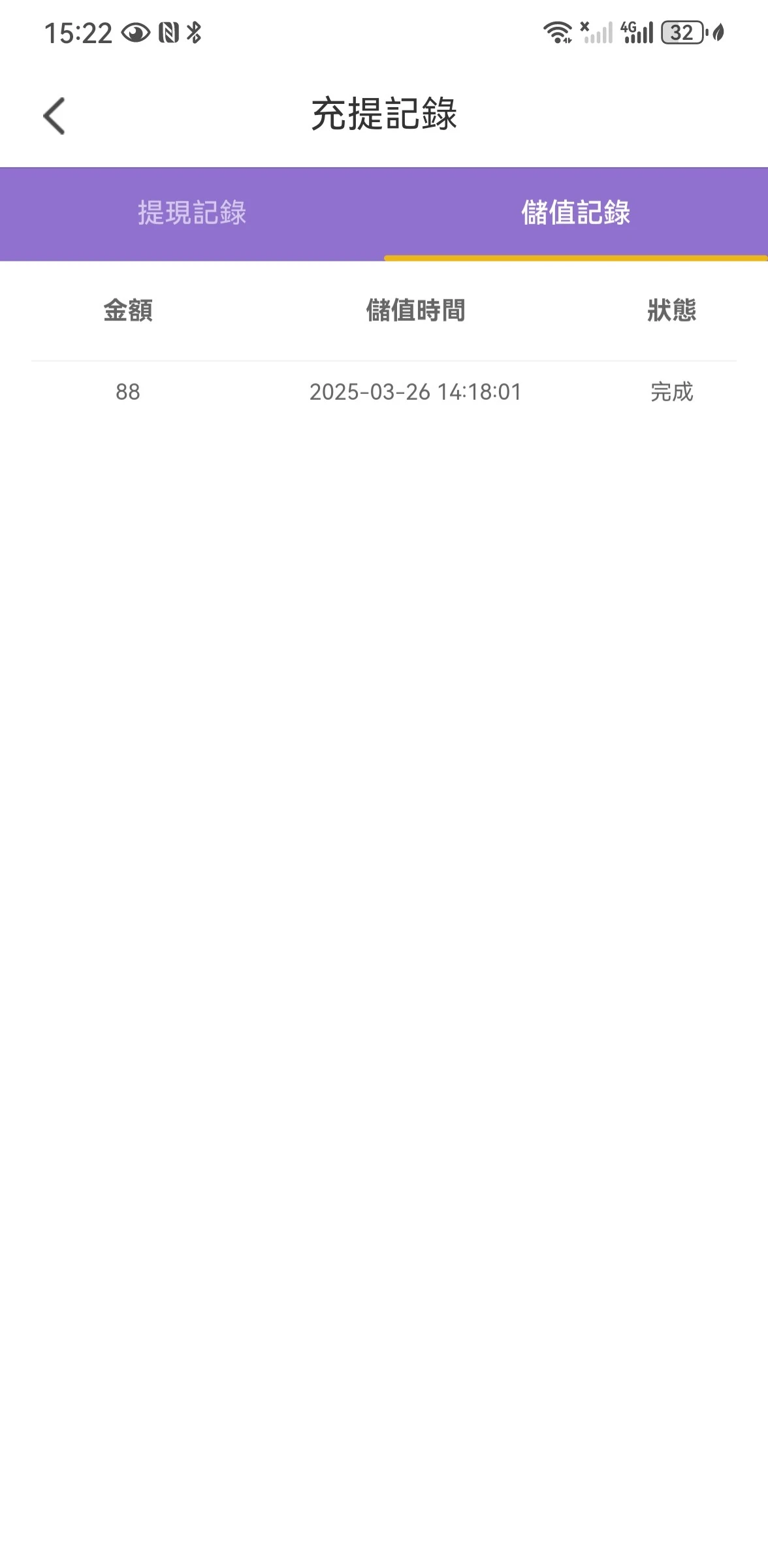 4605_ZQZSUQAS9W3FZU2.webp