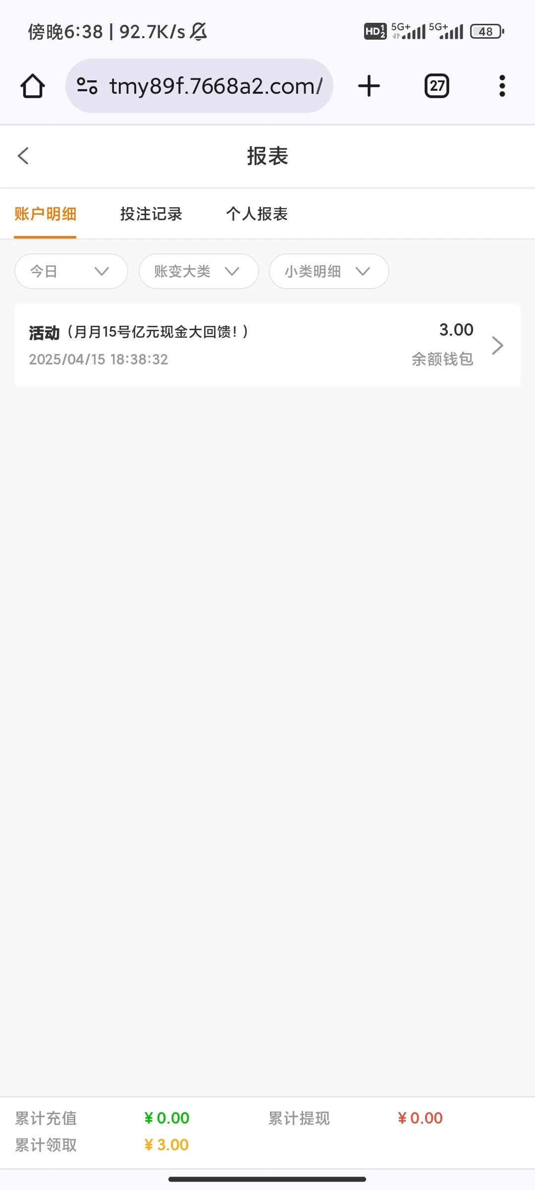 lgw31.cc_7542_3XMVH2CJGDZHY3W.webp