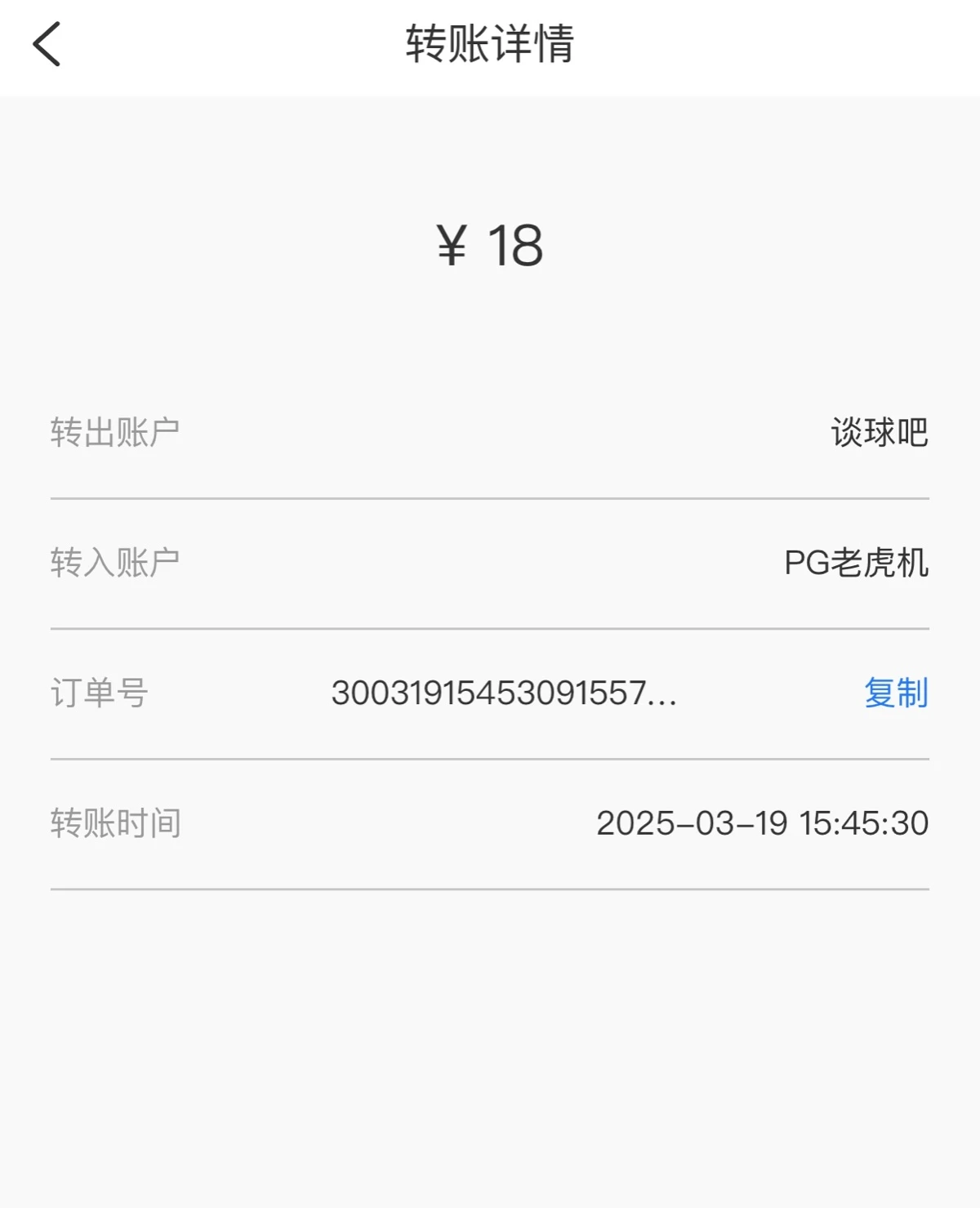 lgw37.cc_11786_RHDMBEFBYWWNHKX.webp