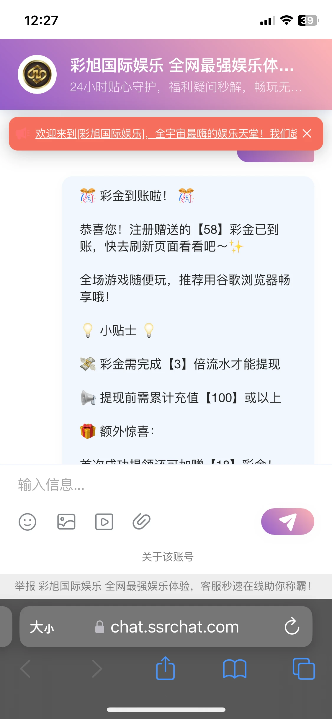 67fde0adda5019cba67f361a.webp