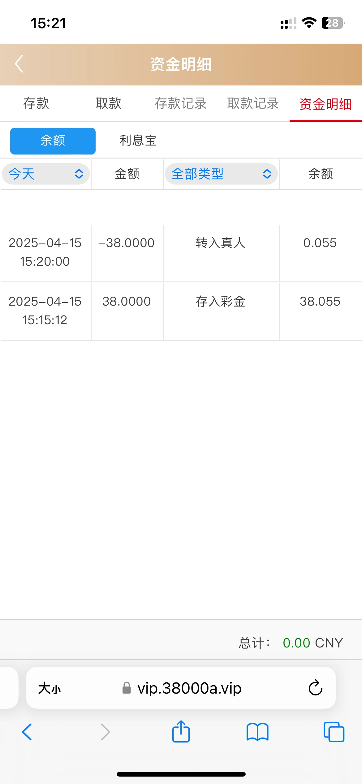 9327_RWWEBWFJSVUWKVX.webp