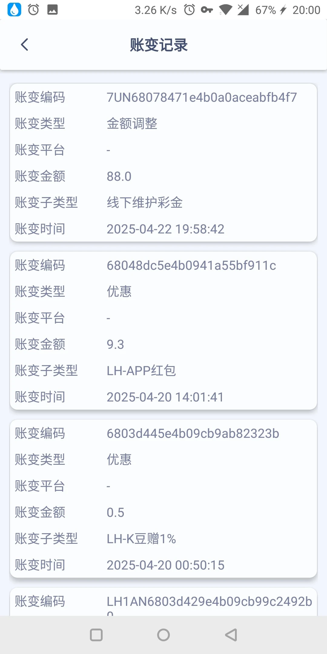 11143_UMDJ48DGCQS9B6S.webp