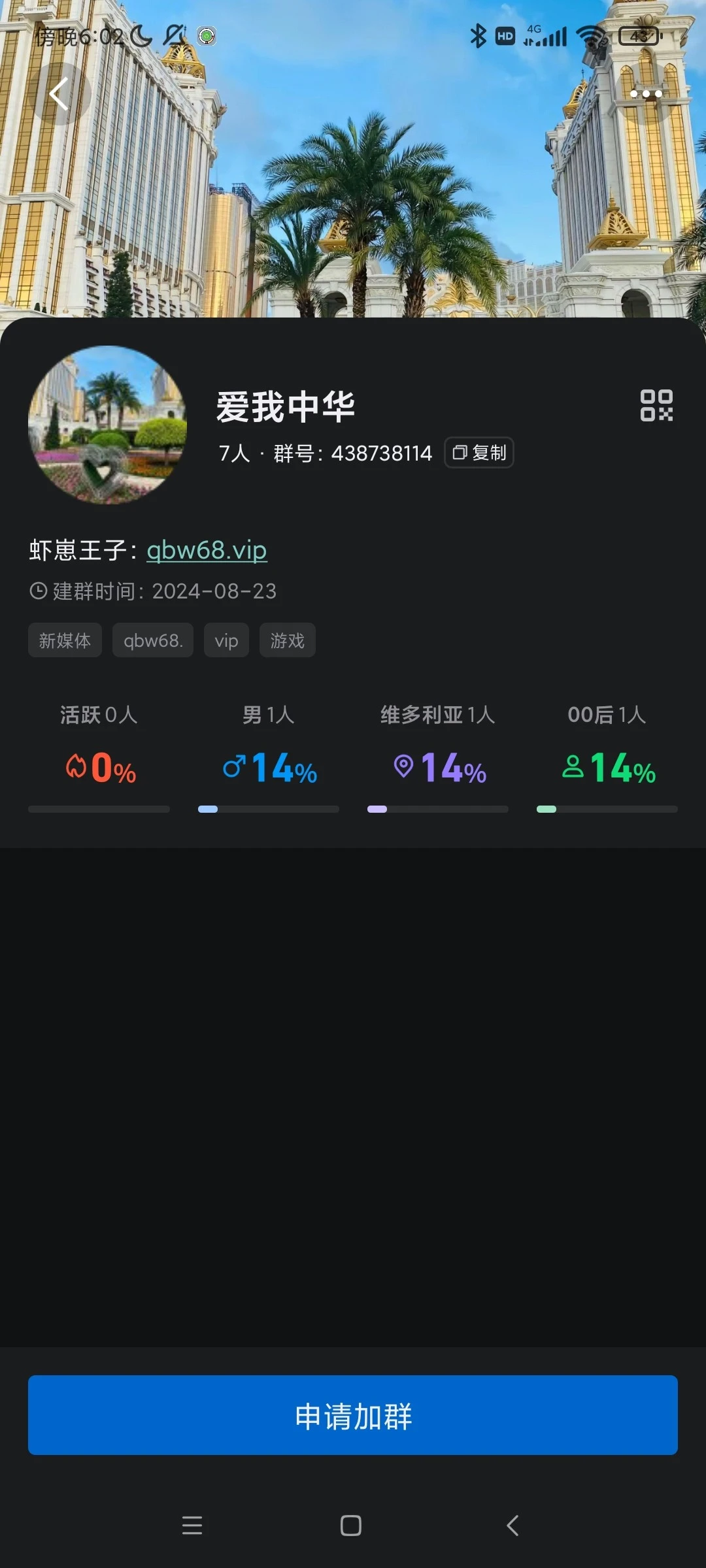 6340_B94DET9JVUEENHW.webp