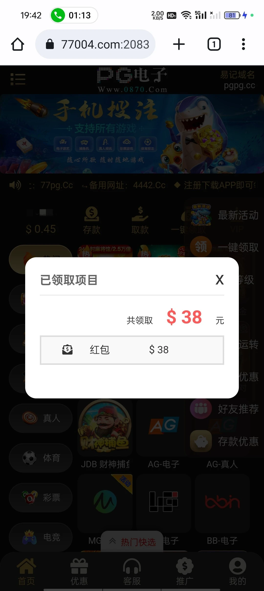 6808dab4da5055bd52c5a4fb.webp