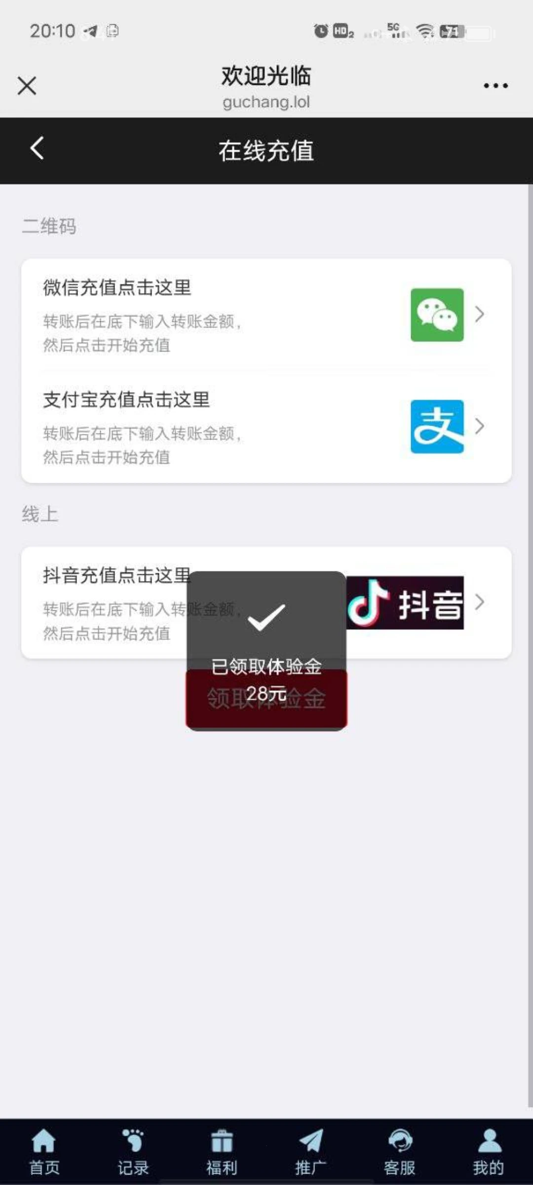 Screenshot_20250430_084115_org.telegram.messenger.web.webp